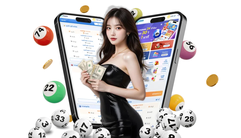 ทางเข้าเล่น Lotto