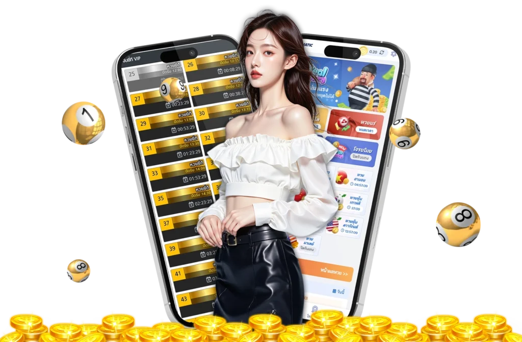 LOTTOTAX เว็บหวย