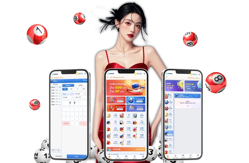 lotto tax คืออะไร