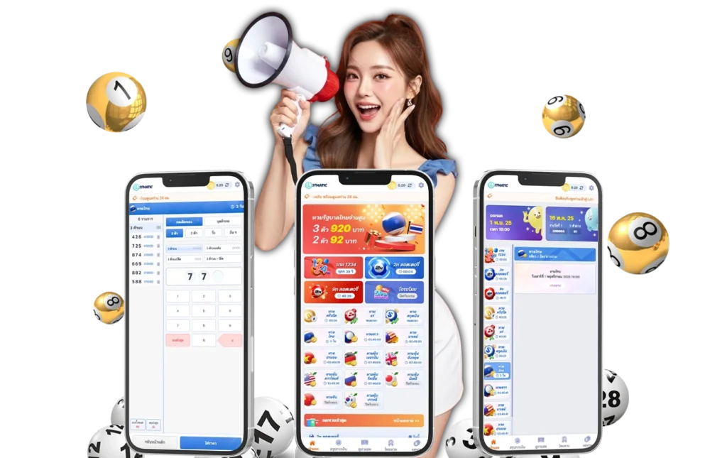 lottotax-ศูนย์รวมหวยออนไลน์