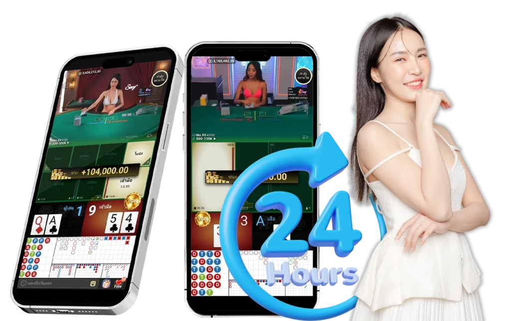 lottotax-แจ้งปัญหา