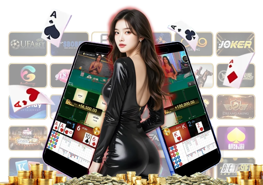 Lottotax เว็บตรงอันดับ 1