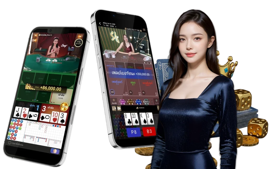 คาสิโนออนไลน์